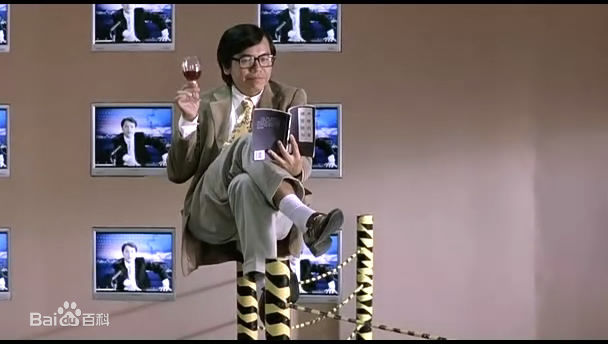 田启文精选剧照