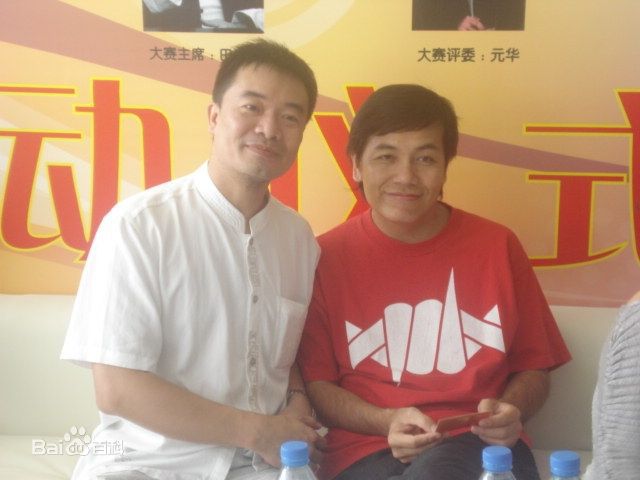 最新田启文精彩图册