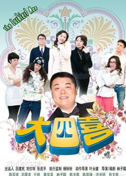 最新田启文壁纸