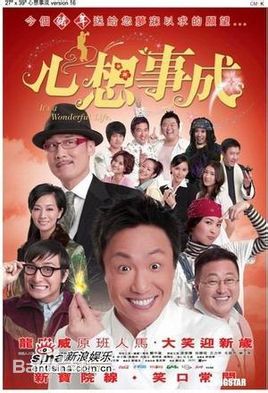 最新田启文壁纸