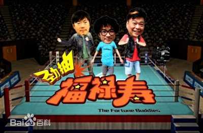 最新田启文壁纸