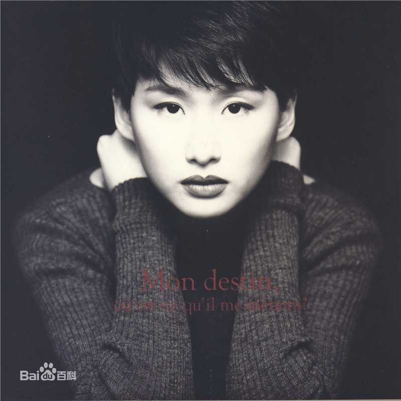 汤宝如(Karen Tong)专辑 Album生活照