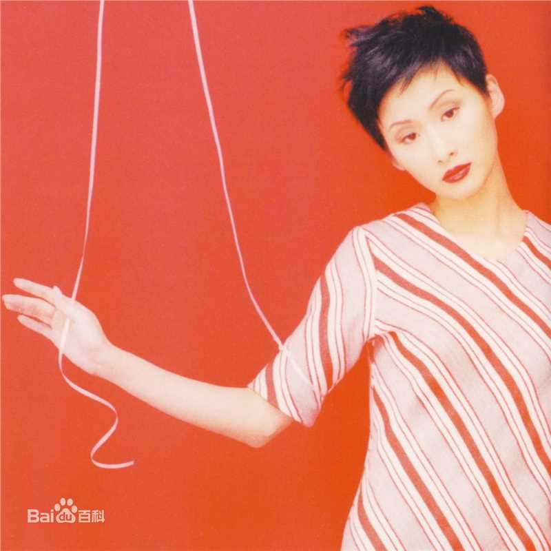 汤宝如(Karen Tong)专辑 Album生活照