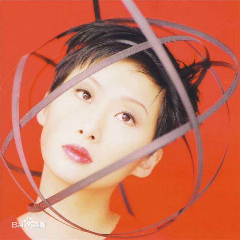 汤宝如(Karen Tong)专辑 Album生活照