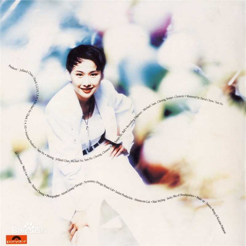 汤宝如(Karen Tong)专辑 Album生活照