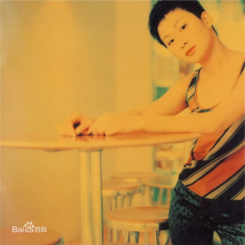 汤宝如(Karen Tong)专辑 Album生活照