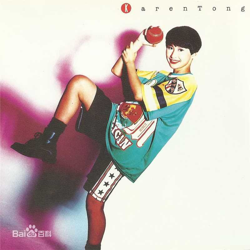 汤宝如(Karen Tong)专辑 Album生活照