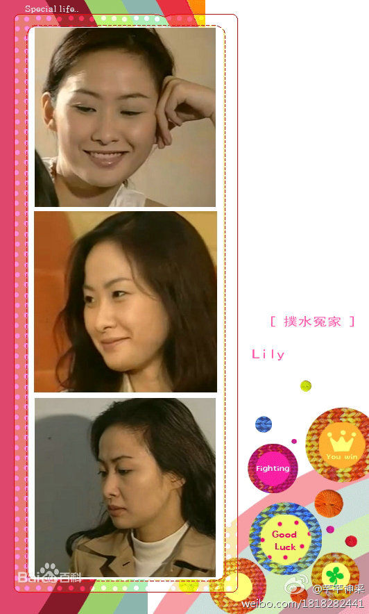 汤宝如(Karen Tong)部分影视作品壁纸壁纸