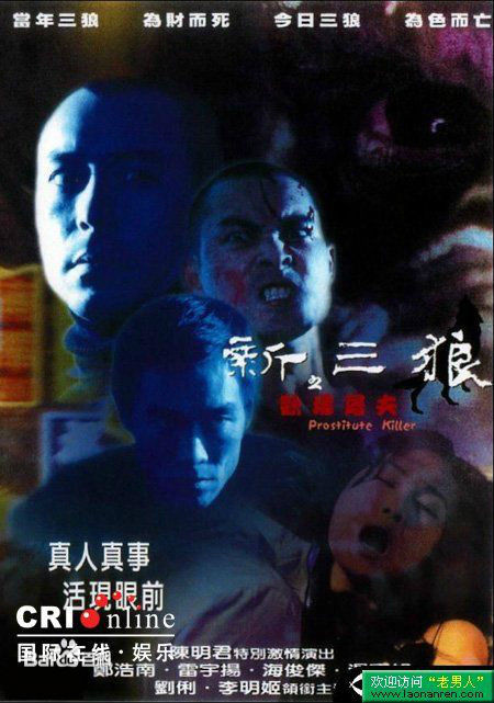 最全汤宝如(Karen Tong)壁纸