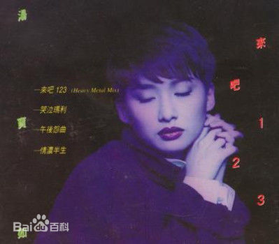 最全汤宝如(Karen Tong)壁纸