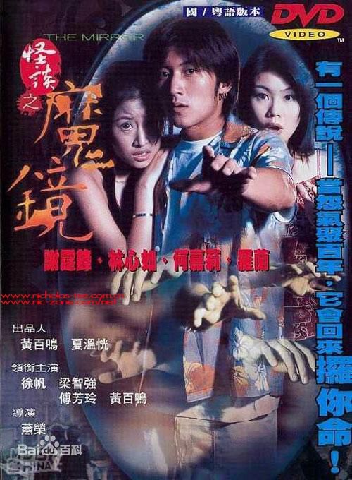 最全汤宝如(Karen Tong)壁纸