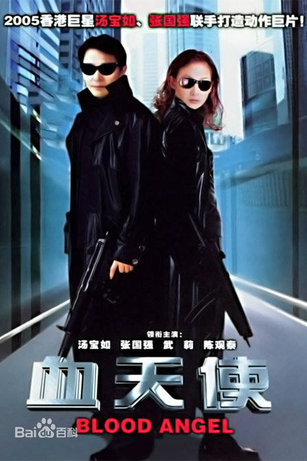 最全汤宝如(Karen Tong)壁纸