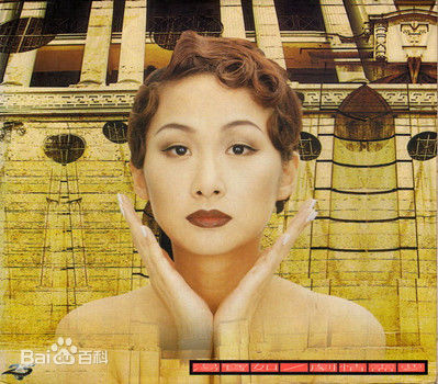 最全汤宝如(Karen Tong)壁纸