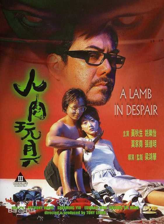 最全汤宝如(Karen Tong)壁纸