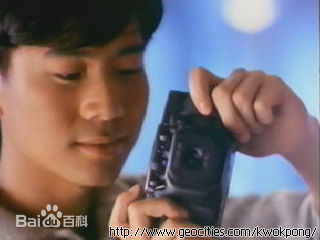 陈国邦(Power Chan Kwok-Pong)古装精选剧照