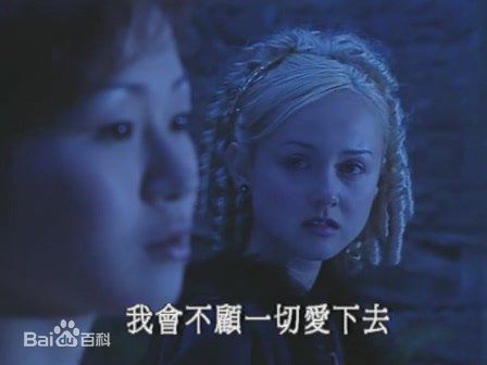 韩君婷(Belinda Hamnett)我和僵尸有个约会2图片图册