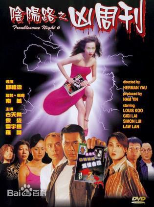 最全韩君婷(Belinda Hamnett)素颜照