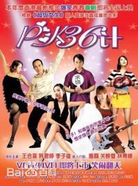 最全韩君婷(Belinda Hamnett)素颜照