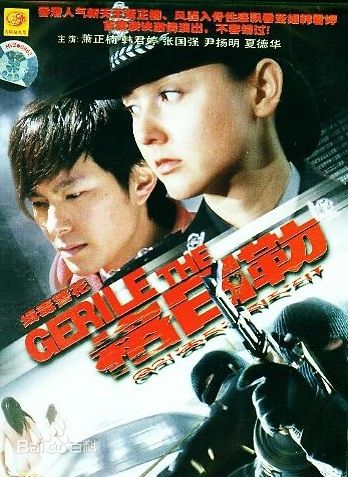 最全韩君婷(Belinda Hamnett)素颜照