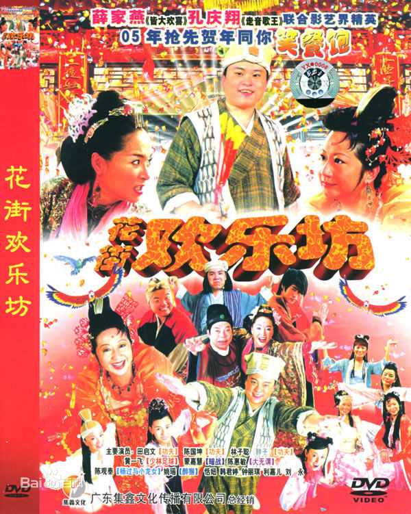 最全韩君婷(Belinda Hamnett)素颜照