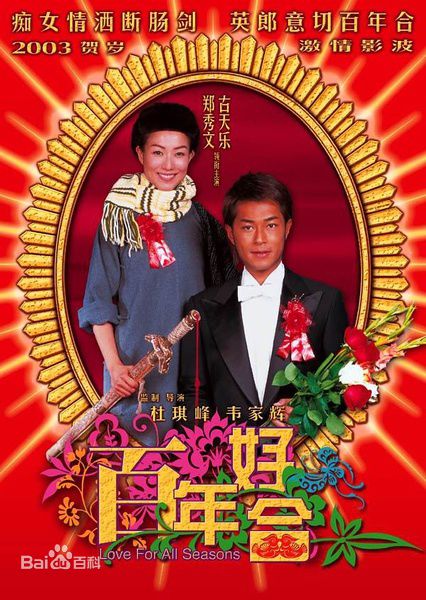 最全韩君婷(Belinda Hamnett)素颜照