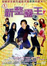 最全韩君婷(Belinda Hamnett)素颜照