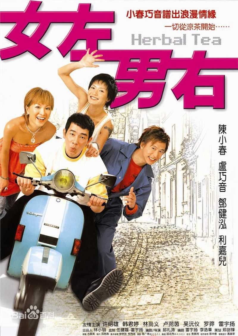 最全韩君婷(Belinda Hamnett)素颜照