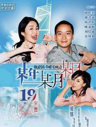 最全韩君婷(Belinda Hamnett)素颜照