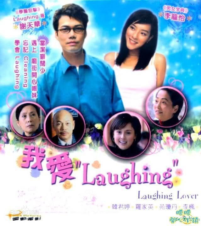 最全韩君婷(Belinda Hamnett)素颜照