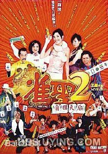 最新李思蓓(Zuki)性感图片