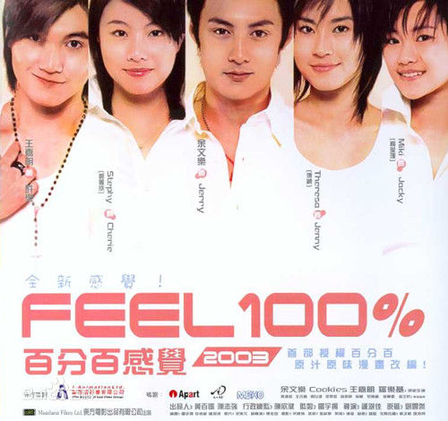 最新李思蓓(Zuki)性感图片