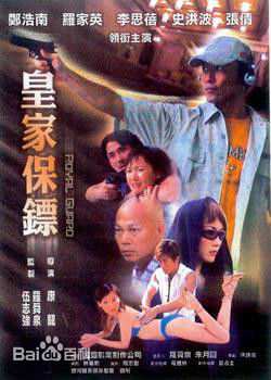 最新李思蓓(Zuki)性感图片