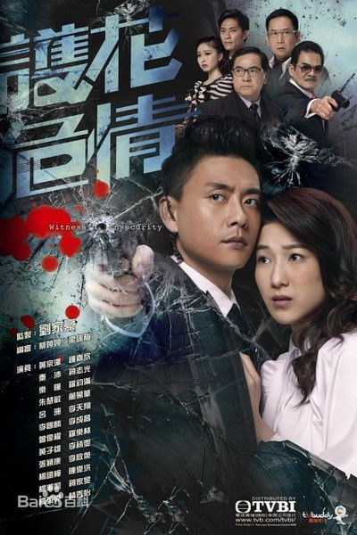 吕珊(Rosanne Lui)前后照片