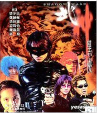 最优质谭筠怡(Fennie Yuen)生活照