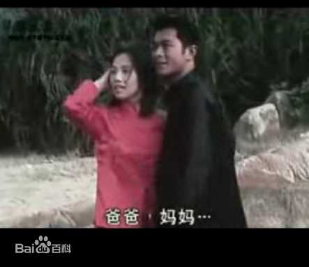 李蕙敏(Amanda Lee)《阴阳路七之撞到正》最全剧照