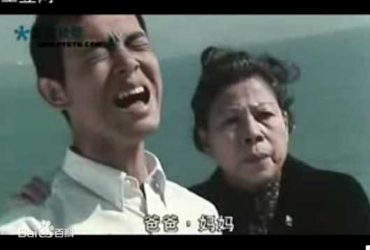 李蕙敏(Amanda Lee)《阴阳路七之撞到正》最全剧照