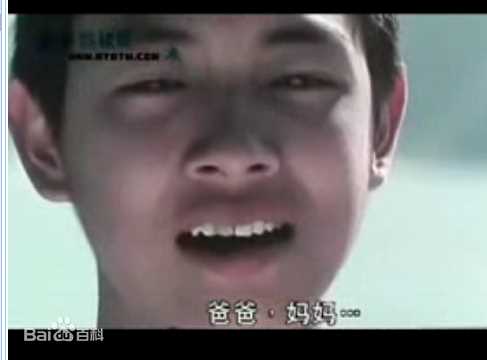 李蕙敏(Amanda Lee)《阴阳路七之撞到正》最全剧照