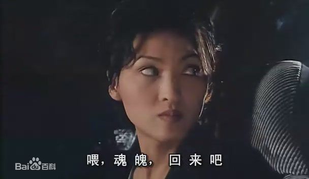 李蕙敏(Amanda Lee)《非常警察》剧照