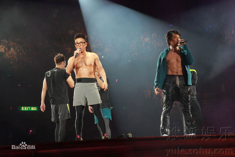 林晓峰(Jerry Lamb Hit-Fung)友情岁月演唱会素颜照相册