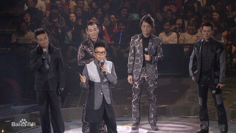 林晓峰(Jerry Lamb Hit-Fung)友情岁月演唱会素颜照相册