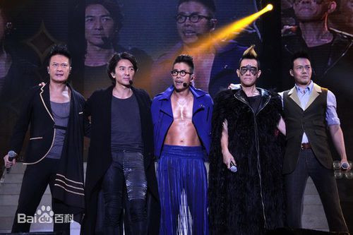 林晓峰(Jerry Lamb Hit-Fung)友情岁月演唱会素颜照相册