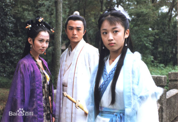 黄坤玄《金剑雕翎》剧照