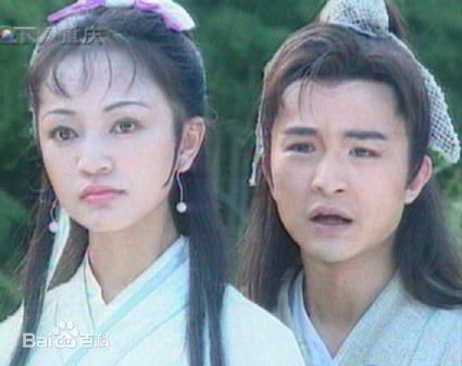 黄坤玄《金剑雕翎》剧照