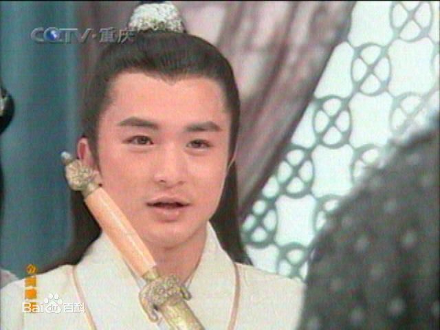 黄坤玄《金剑雕翎》剧照