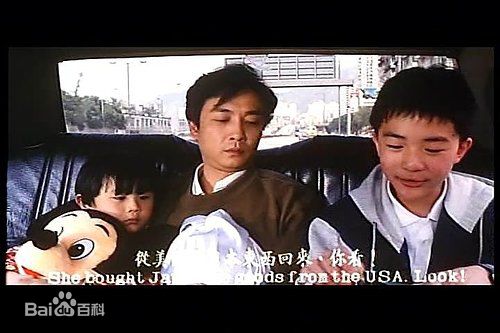 黄坤玄《爱的世界》最新剧照