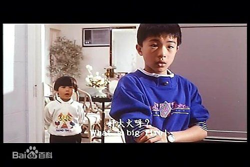 黄坤玄《爱的世界》最新剧照