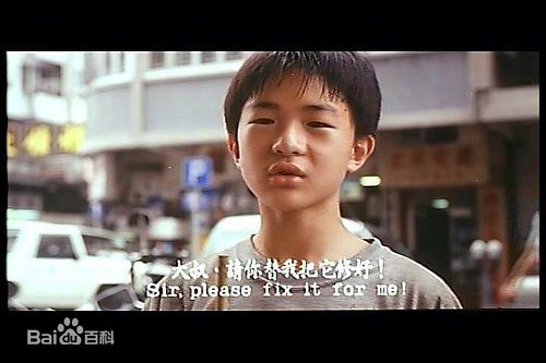 黄坤玄《爱的世界》最新剧照