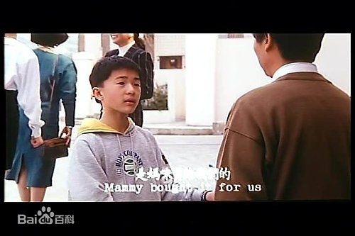 黄坤玄《爱的世界》最新剧照