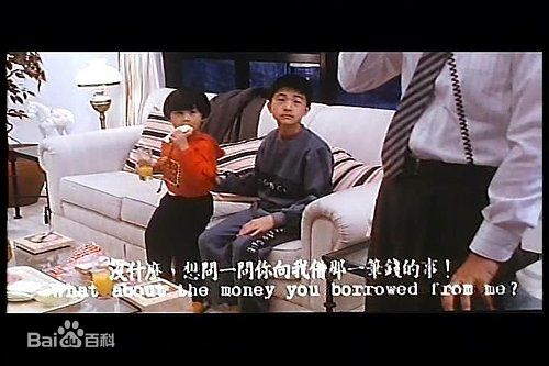 黄坤玄《爱的世界》最新剧照