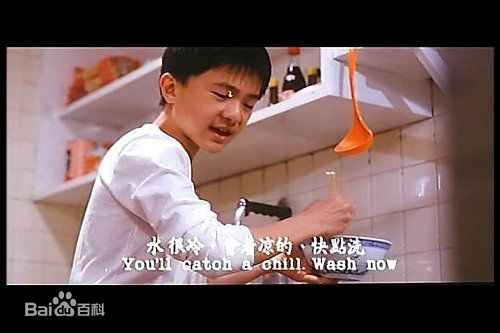 黄坤玄《爱的世界》最新剧照